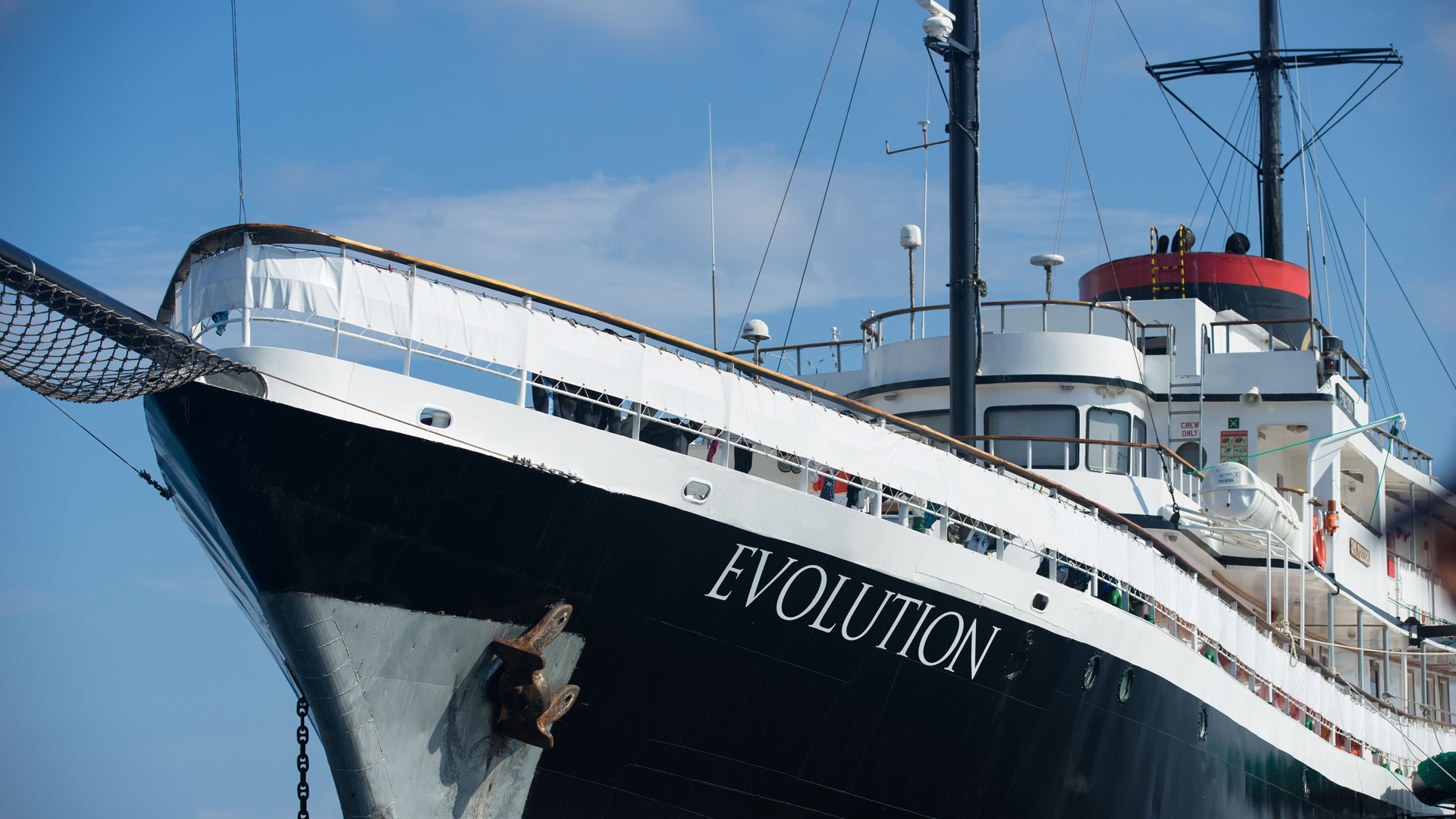Evolution Yatch