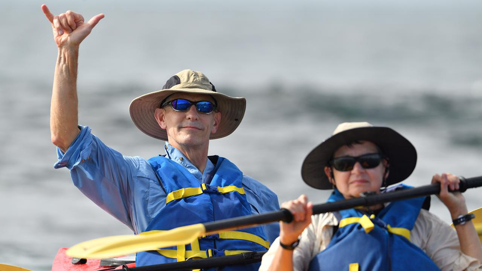 Kayak